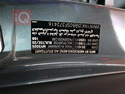 مرسيدس بنز GLC-Class كوبيه